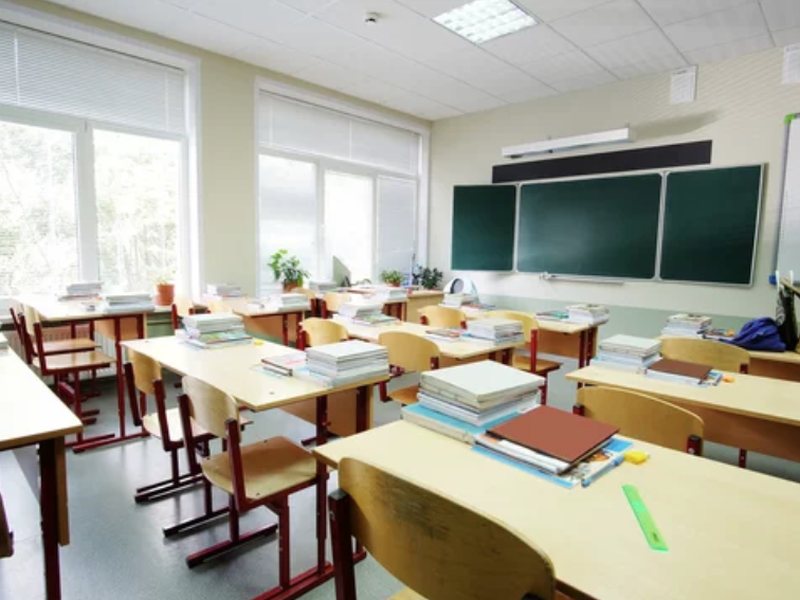 Salle de classe d’une école